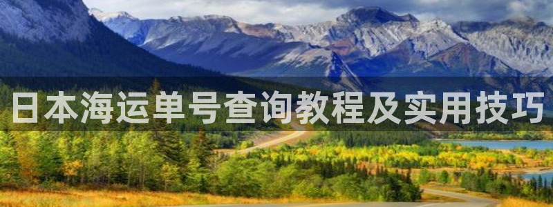 公海赌钱犯法吗