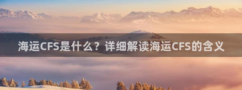 公海赌赌船贵宾会员检测路线