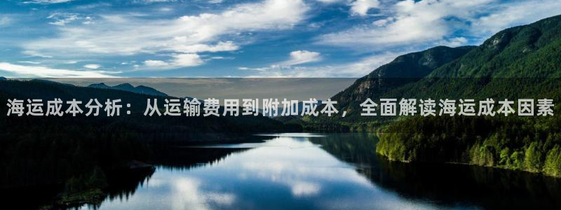 欢迎来到海牛星简谱