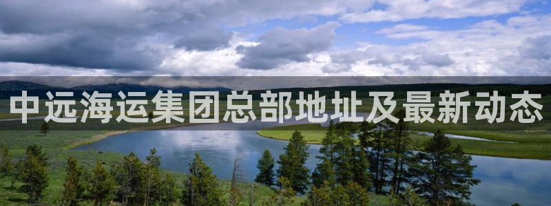 公海赌钱很大吗