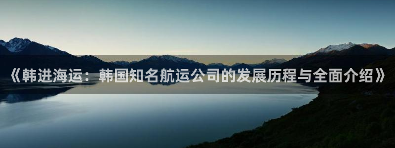 欢迎来到公海欢迎来到赌船