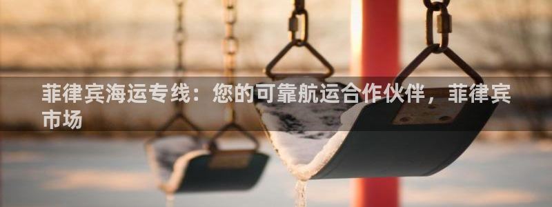 公海赌钱公安会抓吗