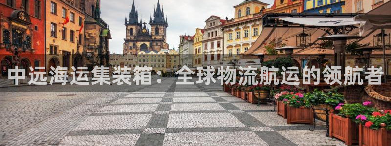 公海赌船吧
