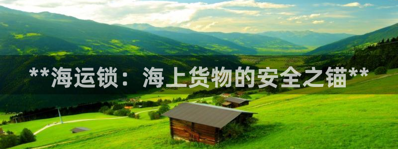 公海赌船吧