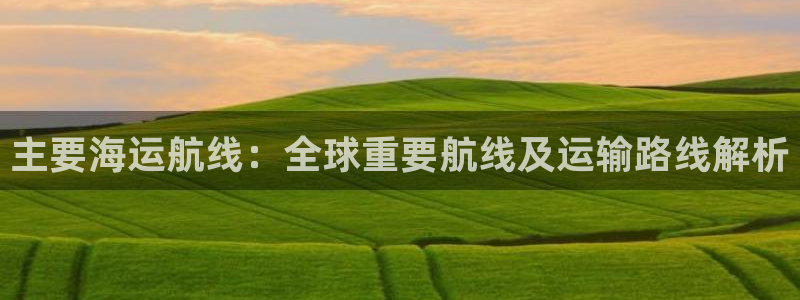 公海赌船赌博
