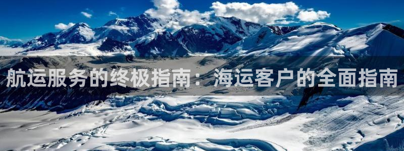 710公海赌赌船有总代理吗