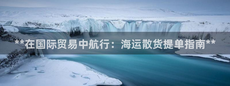 公海赌博为什么不犯法