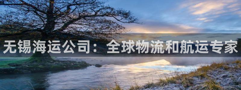 欢迎来到 公园
