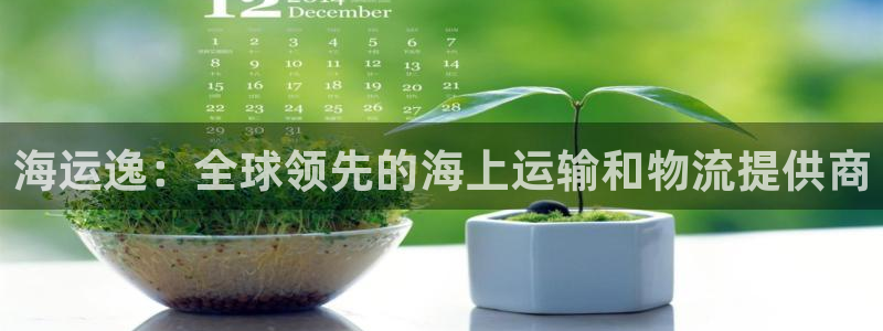 欢迎来到g港