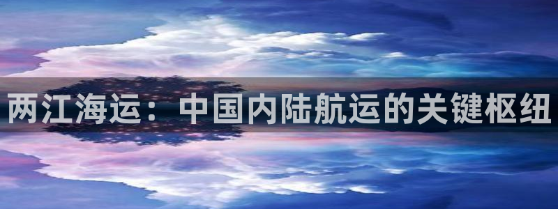公海赌钱很大吗
