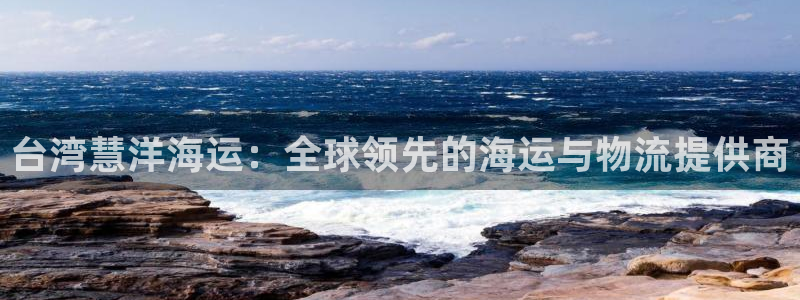 公海赌博是什么意思