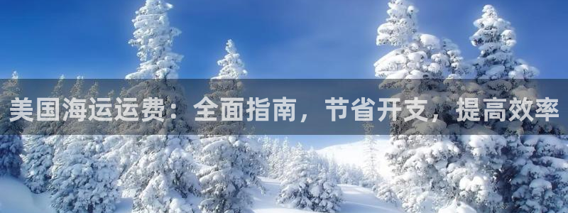 公海赌钱违法吗